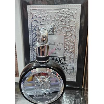Perfume GLOW ARV-421