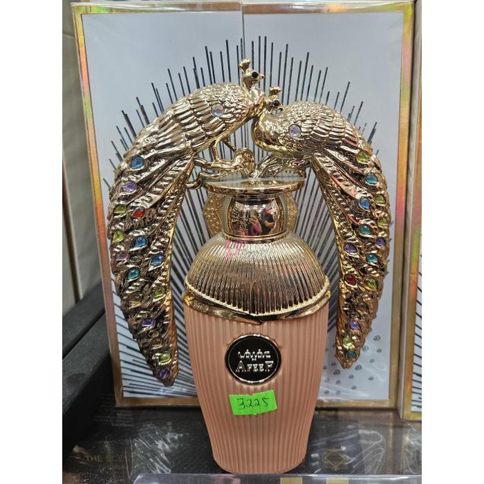 Perfumy GLOW ARV-430
