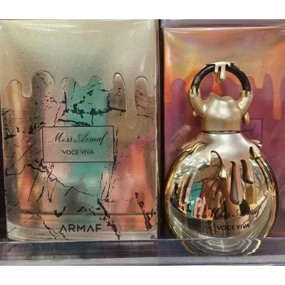 Perfume GLOW ARV-461