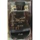Perfume GLOW ARV-469