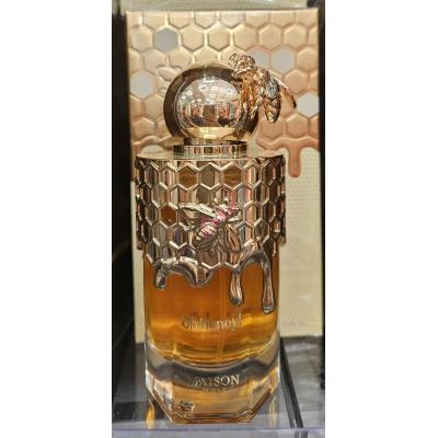 Perfume GLOW ARV-473