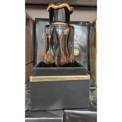Perfume GLOW ARV-473