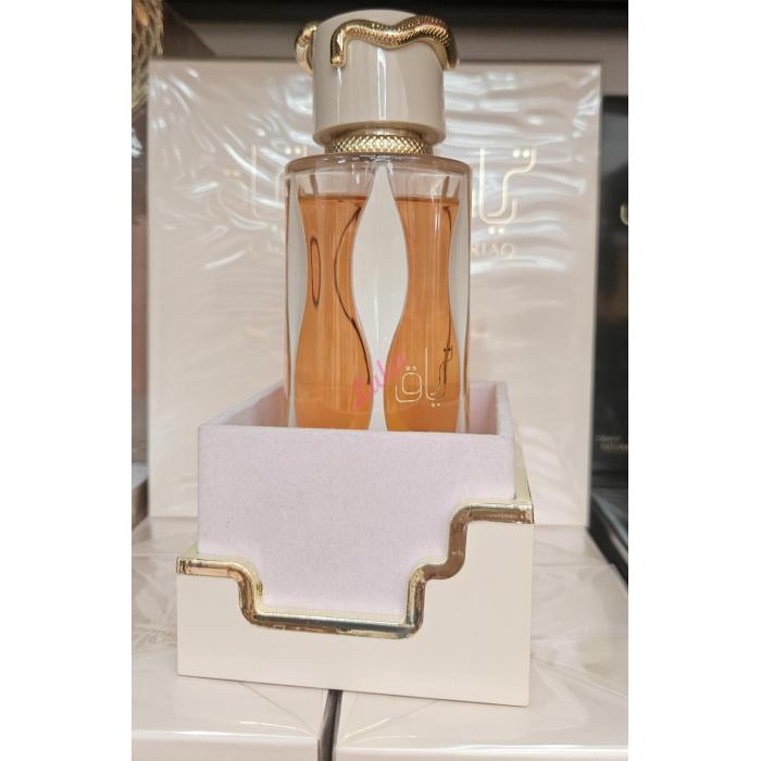 Perfume GLOW ARV-475