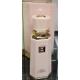 Perfume GLOW ARV-485