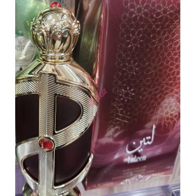 Perfume GLOW ARV-501