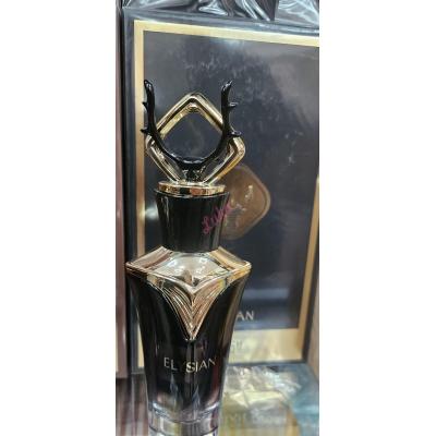 Perfumy GLOW ARV-504
