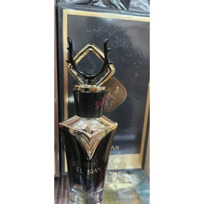 Perfume GLOW ARV-503