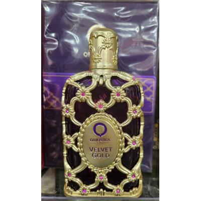 Perfumy GLOW ARV-511