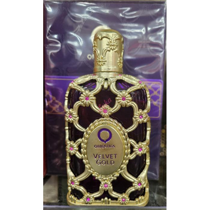 Perfume GLOW ARV-511