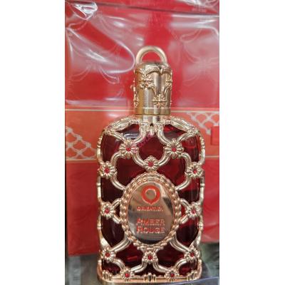 Perfumy GLOW ARV-512