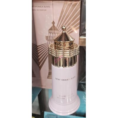 Perfume GLOW ARV-523