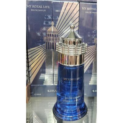 Perfume GLOW ARV-525