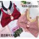 Brassiere Susapa 819 DD