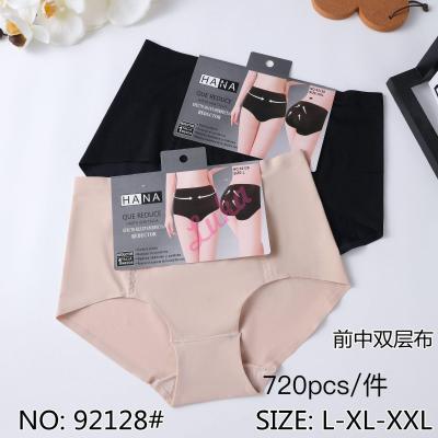 Women's panties Hana 86043