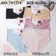 Women's panties Hana NOO-296