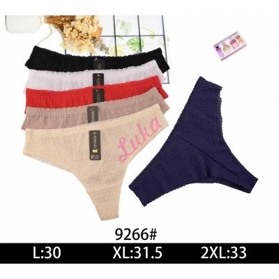 Women's panties Nadizi 6412