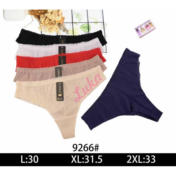 Women's panties Nadizi 6412