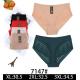 Women's panties Nadizi 6611