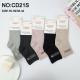 Women's socks Rehe NOP-CAE01