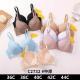 Brassiere Nadizi 2736 D