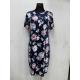 Women's dress Polska NOO-789