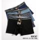 Men's Boxer Shorts BSC02