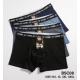 Men's Boxer Shorts BSC07