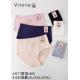 Women's panties Victoria VIC-902