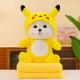 Mascot with blanket HIT-685