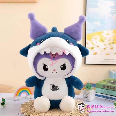 Mascot with blanket HIT-688