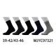 Men's Socks Pesail 97323