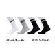 Men's Socks Pesail 97321