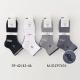 Men's Socks Pesail 97354X