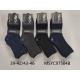 Men's Socks Pesail 97500C