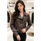 Women's Jacket B21-014