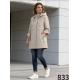 Women's Jacket B2160832-835