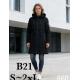 Women's Jacket B2160862