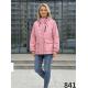 Women's Jacket B2160840