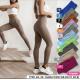 Legginsy damskie NOO-7729
