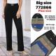 Women's pants NOO-7798161