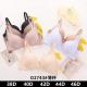 Brassiere Nadizi 2744 A