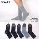 Men's socks SO&LI HX-001