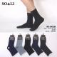 Men's socks SO&LI HX-006