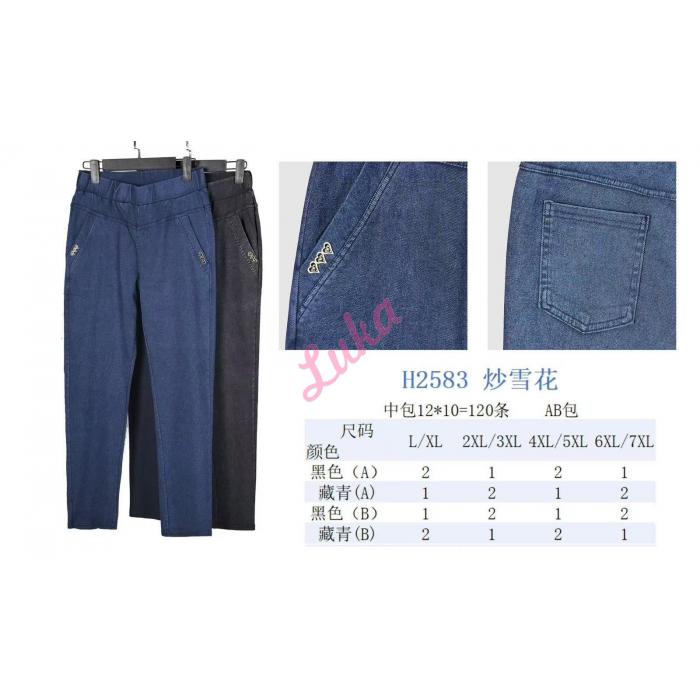 Women's pants New Era NRR-W8563