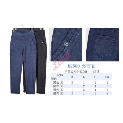 Spodnie damskie New Era NRR-H2583
