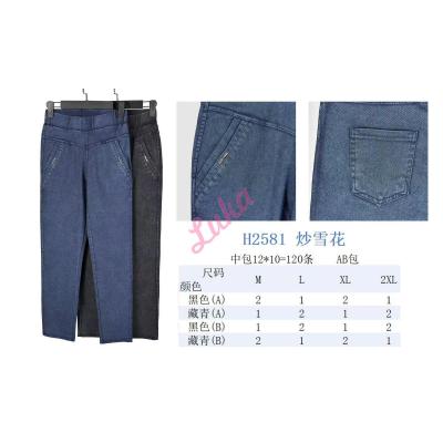 Women's pants New Era NRR-H2581
