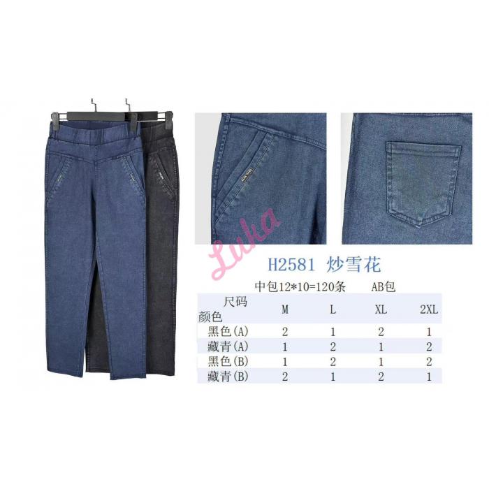 Women's pants New Era NRR-H2580
