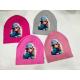 Kid`s cap JES-1209