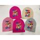 Kid`s cap JES-1232