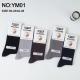 Men's free socks Rehe CM02S